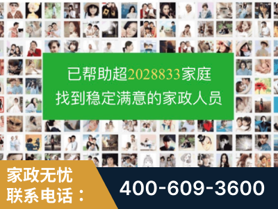德州-企业展示图